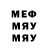 Alfa_PVP мука #mimuklifestyle