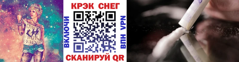 как найти закладки  blacksprut вход  COCAIN Боливия  Жиздра 