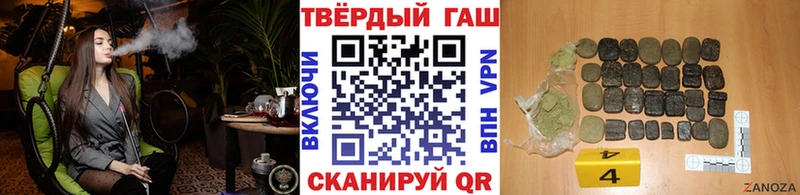 ГАШ убойный  ОМГ ОМГ   Жиздра 