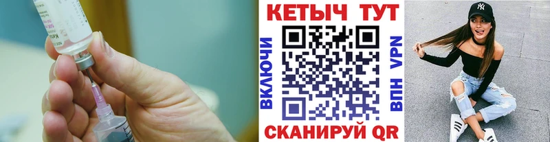 наркотики  Жиздра  Кетамин VHQ 