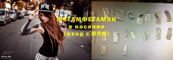 амф Алексеевка