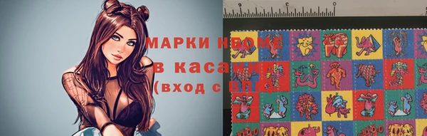 амф Алексеевка