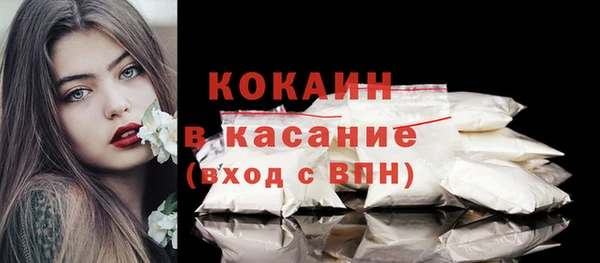 соль курить ск Алексин