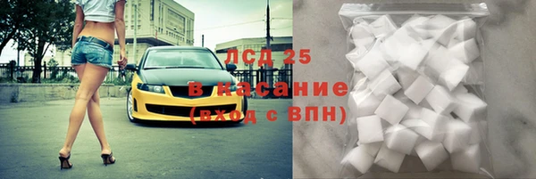 МДПВ Абаза