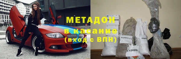 COCAINE Алзамай