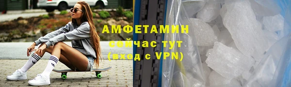 амф Алексеевка