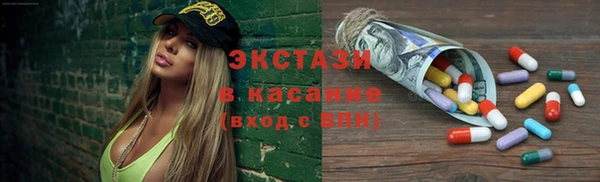 соль курить ск Алексин