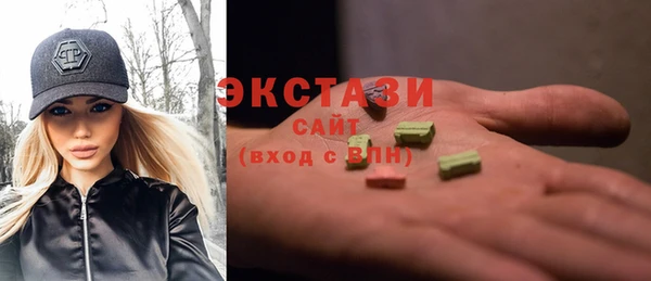 соль курить ск Алексин