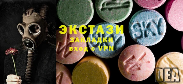 COCAINE Алзамай
