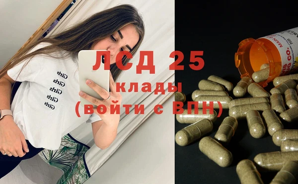 амф Алексеевка