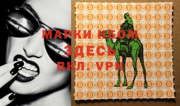 COCAINE Алзамай