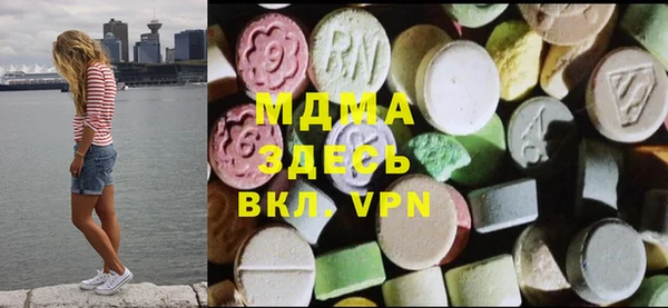 соль курить ск Алексин