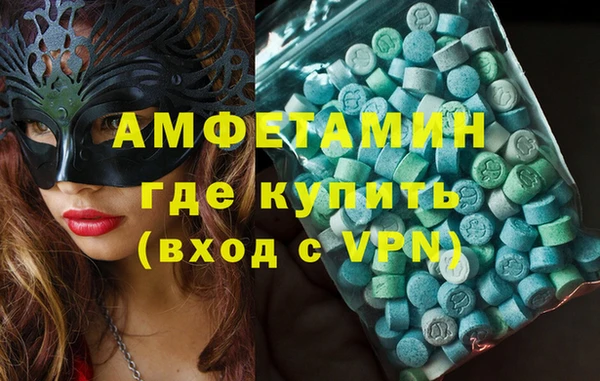 скорость Абдулино