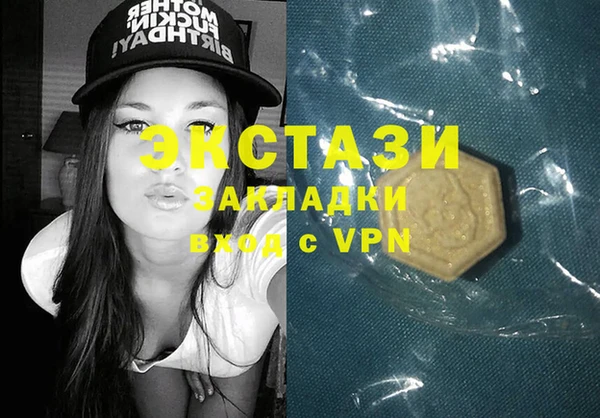 COCAINE Алзамай