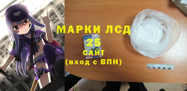 соль курить ск Алексин