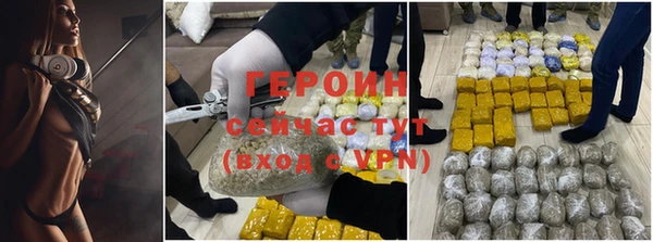 соль курить ск Алексин