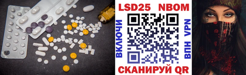 LSD-25 экстази кислота  где продают   Жиздра 
