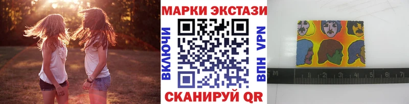 цены   blacksprut онион  Наркотические марки 1500мкг  Жиздра 